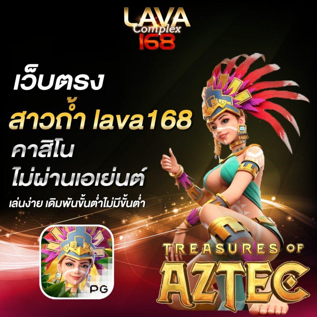 เครดิตฟรี 50 ยืนยันบัตรประชาชน รีวิวเกมได้เงินจริง รับโบนัสสูงสุด