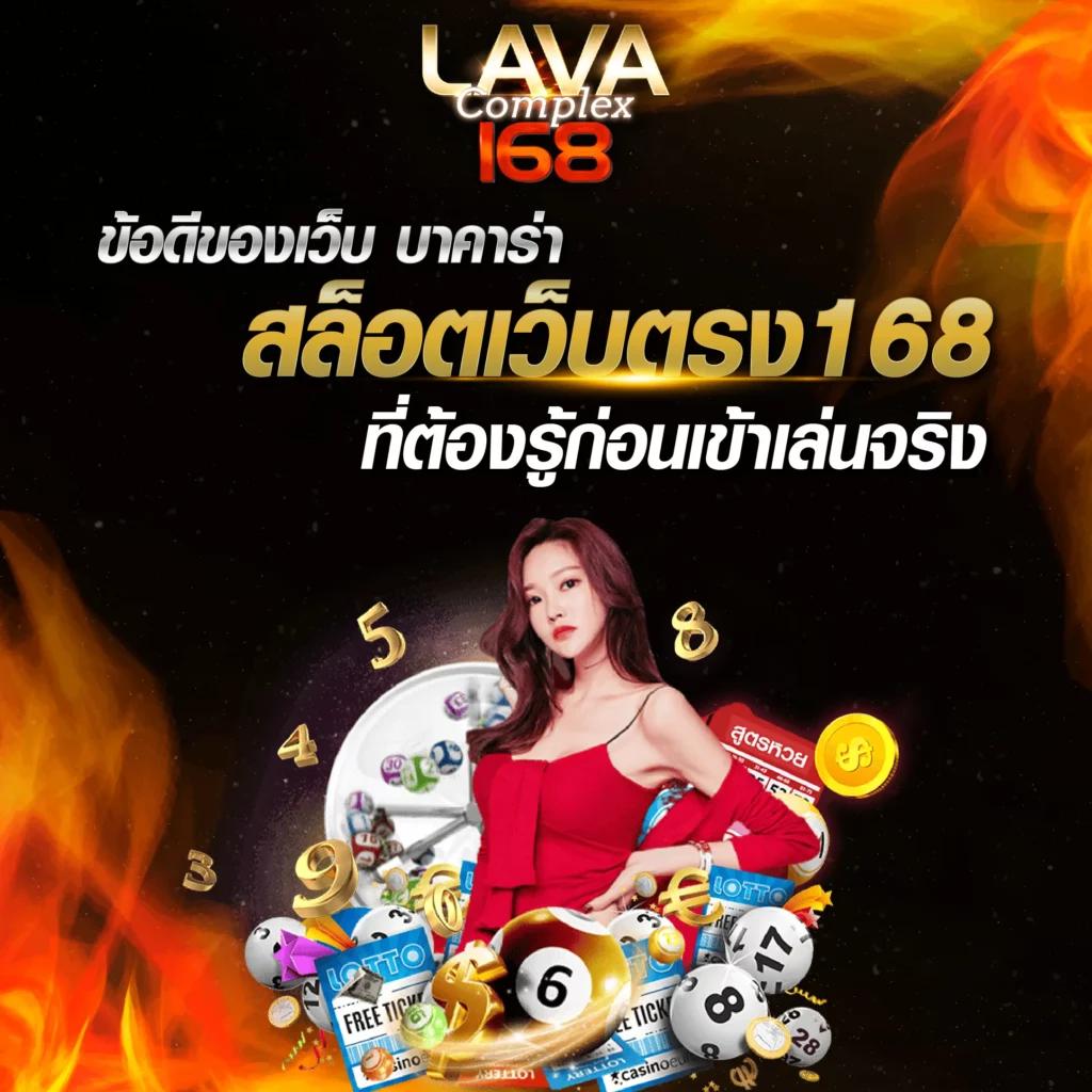 เครดิตฟรี PG เว็บตรงแจกจริงไม่อั้น สนุกเต็มที่ทุกวัน