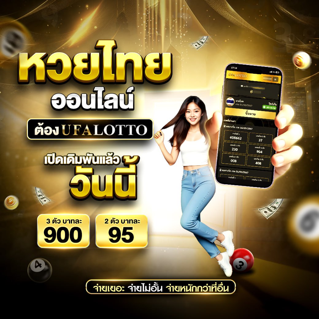 เครดิตฟรี กดรับเอง 100 พร้อมโบนัสสุดคุ้ม รองรับทุกความต้องการ