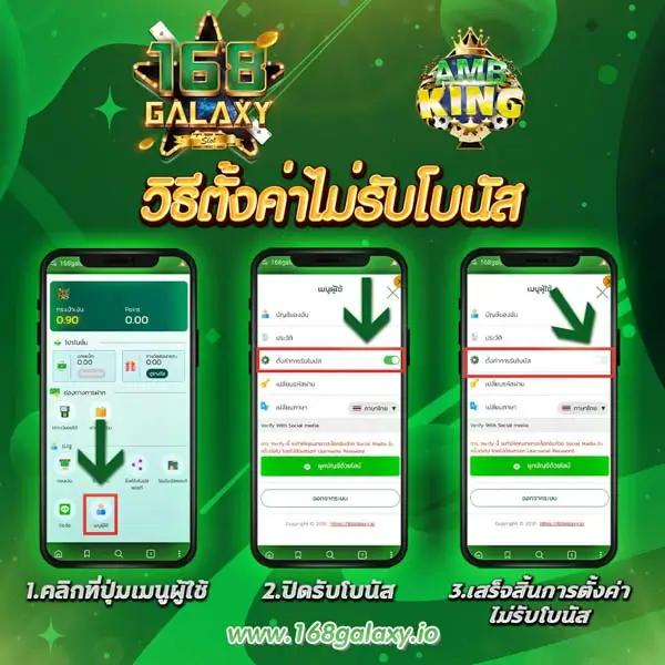 เครดิตฟรีเช็ค ip เว็บตรง พร้อมโปรโมชั่นโดนใจสร้างความพึงพอใจ