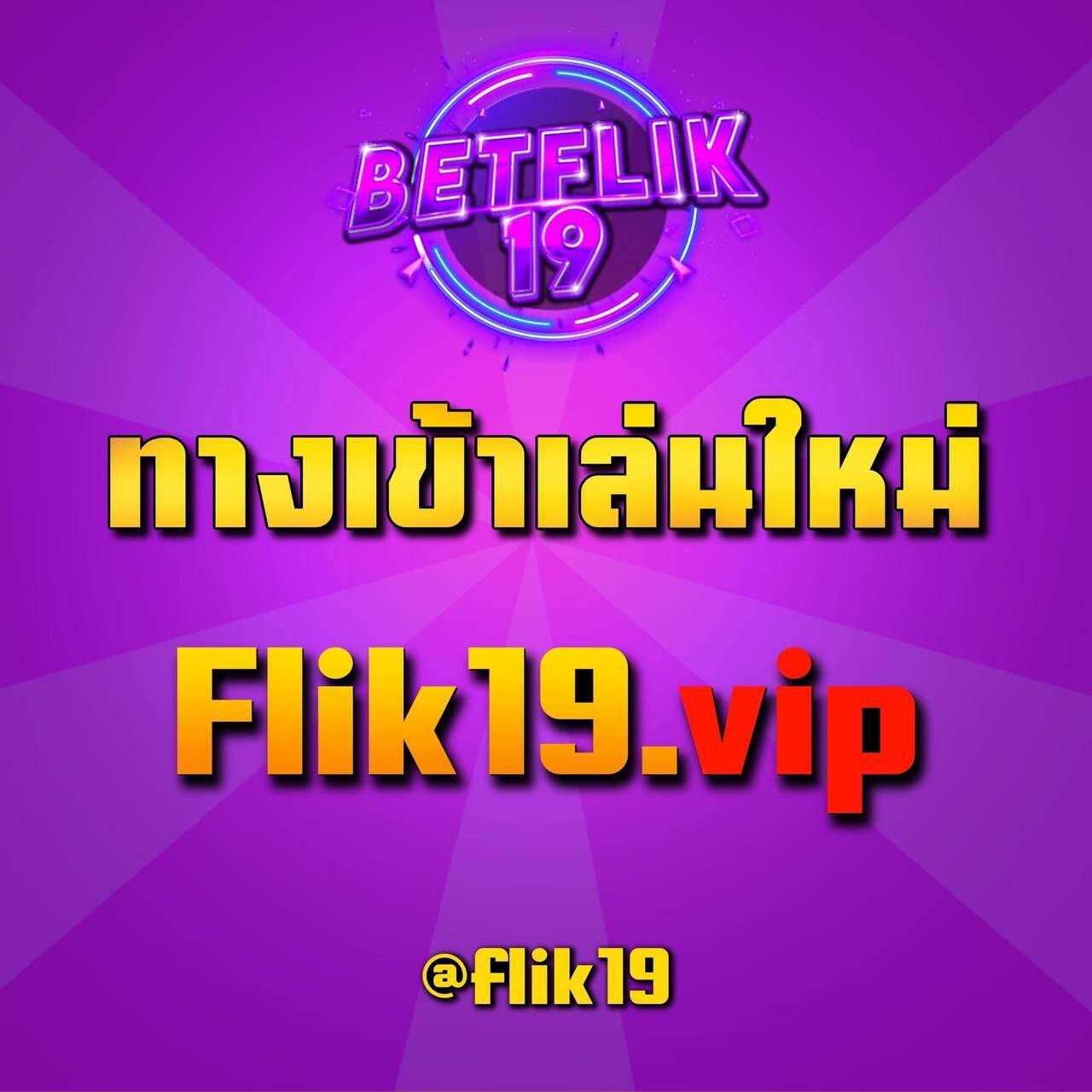 เครดิตฟรีแค่สมัคร จุดเด่นของเกมสล็อตออนไลน์ในปี 2024