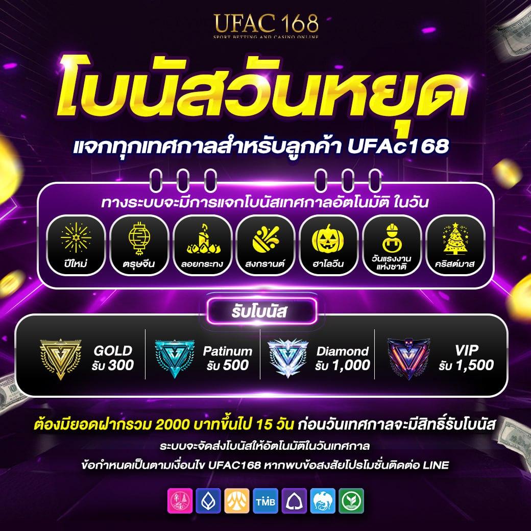 เงินการ์ตูน คาสิโนอันดับหนึ่ง ระบบตรงใจ แตกง่าย จ่ายจริงเต็มทุกยอด