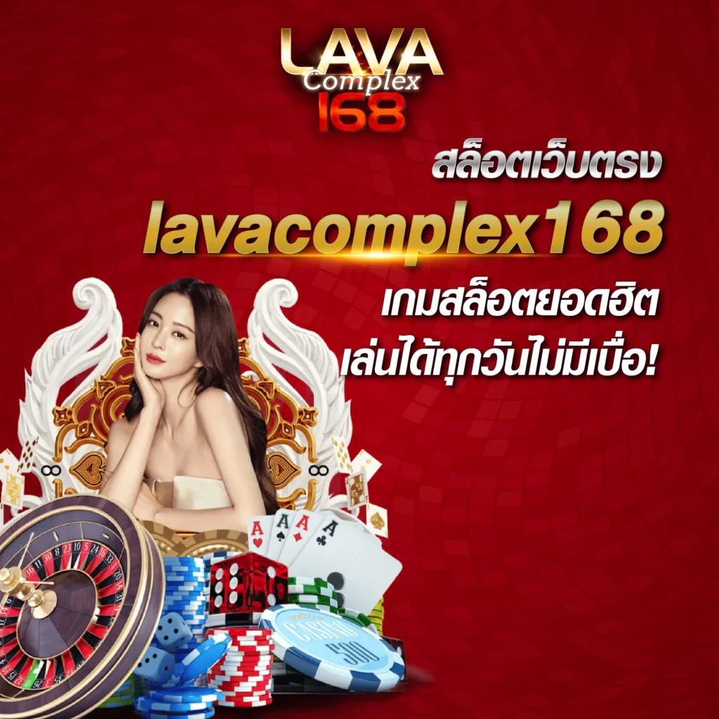 เจ็ดเอ็ม คาสิโนอันดับหนึ่ง สมัครง่าย โปรโมชั่นแรงที่สุดในไทย