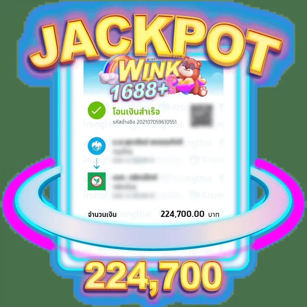 เช็คบอลวันนี้ คาสิโนมาตรฐาน เว็บบอลอันดับ 1 ที่เชื่อถือได้