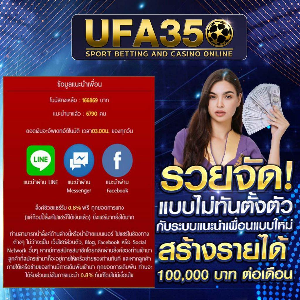 เดิมพันPGSLOT99 สมัครรับเครดิตฟรีทันที เครดิตฟรีสูงสุด 100%