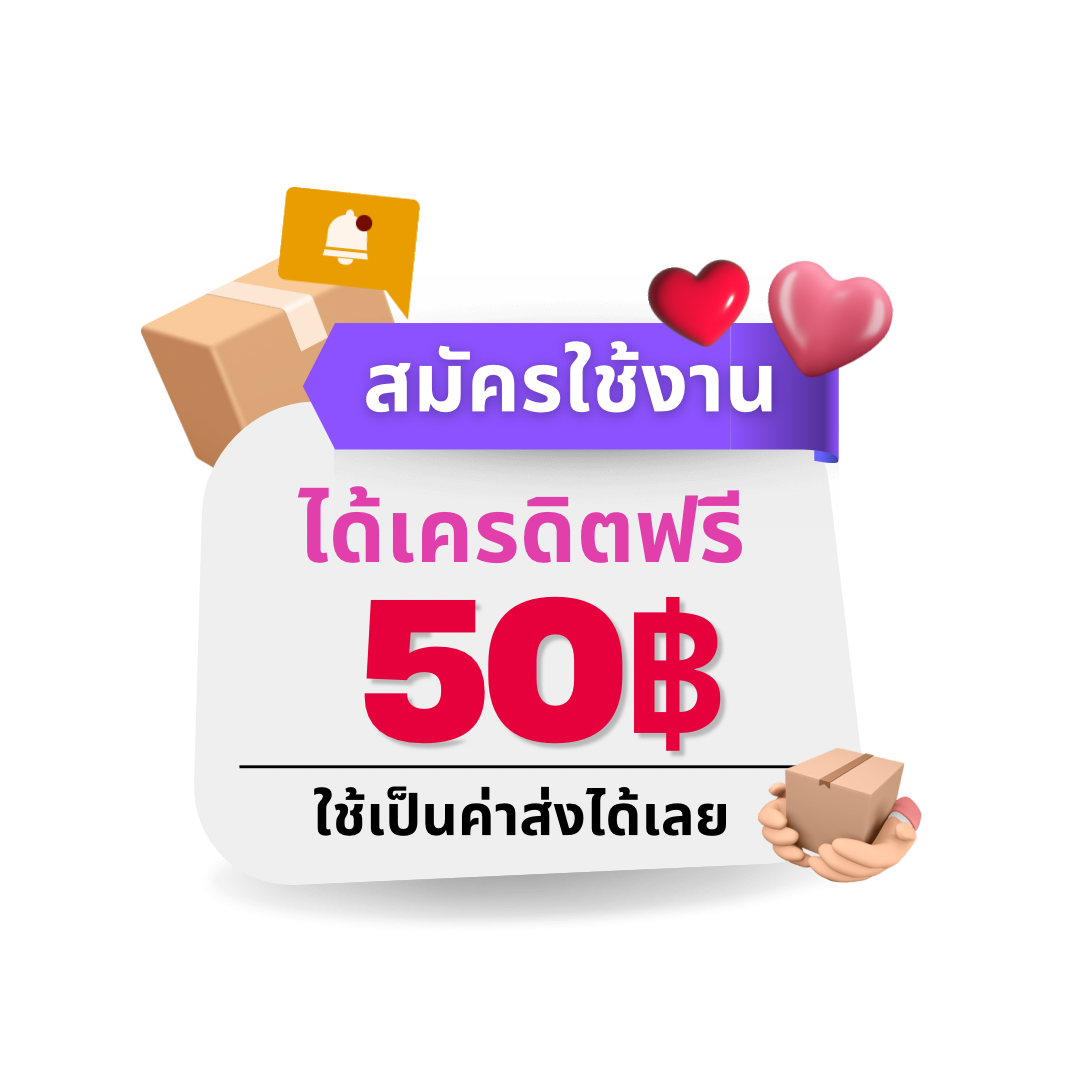 เดิมพัน 1 รับ 100 ถอนได้ 100 พร้อมโบนัสแตกง่ายในเว็บสนุก