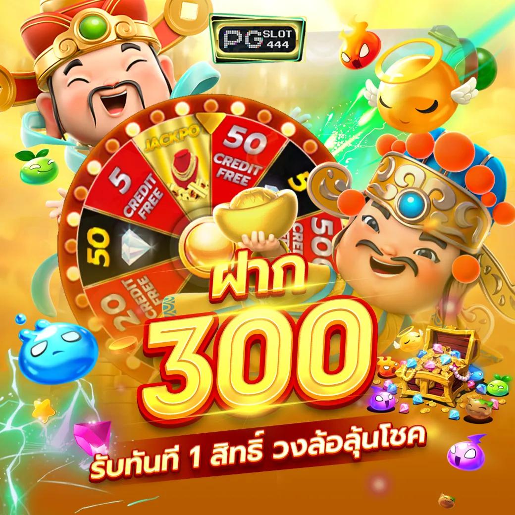 เดิมพัน ผลบอลสดพรีเมียร์ลีกอังกฤษล่าสุด อัปเดตเร็วทันใจทุกแมตช์