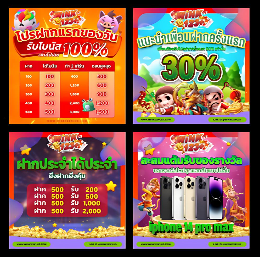 เดิมพันคาสิโนออนไลน์สุดมันกับ KO888 สมัครง่ายรับโปรโมชั่นครบครัน
