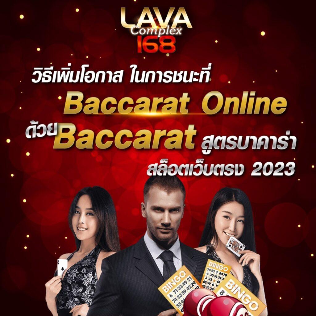 เดิมพันง่าย ทดลองเล่นสล็อต PG ไม่สะดุด มาตรฐานระดับโลก