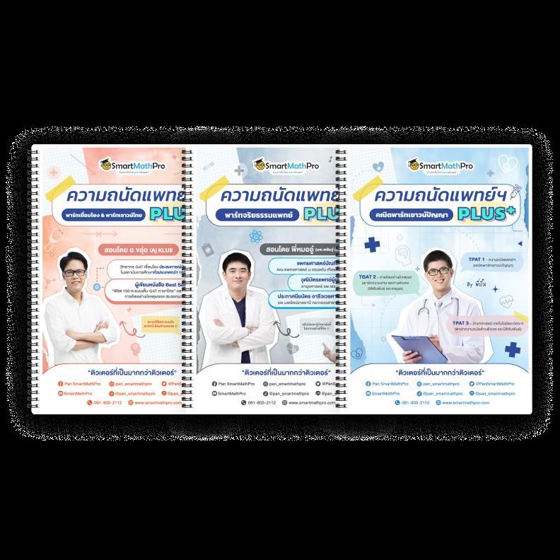 เดิมพันง่ายกับ betflikauto เว็บใหญ่รวมเกมดังครบจบในที่เดียว