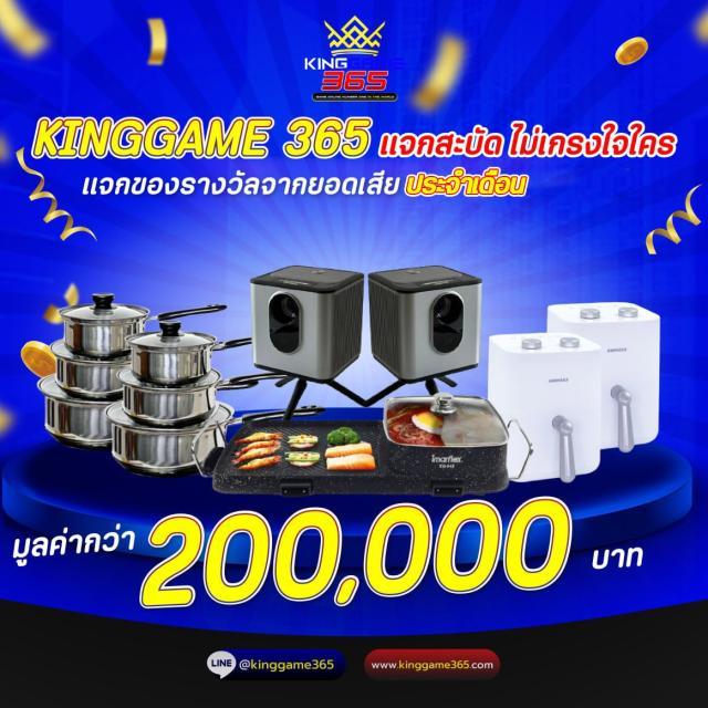 เดิมพันง่ายสุดกับ slot demo pg ครบทุกค่ายเกมดัง ฝากถอนรวดเร็ว