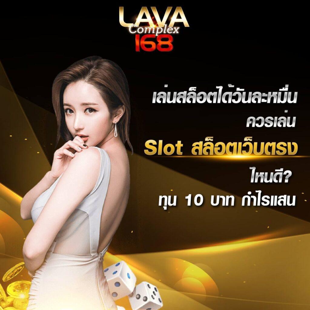 เดิมพันบอลสด livescore ครบทุกลีกดัง ตลอด 24 ชั่วโมง