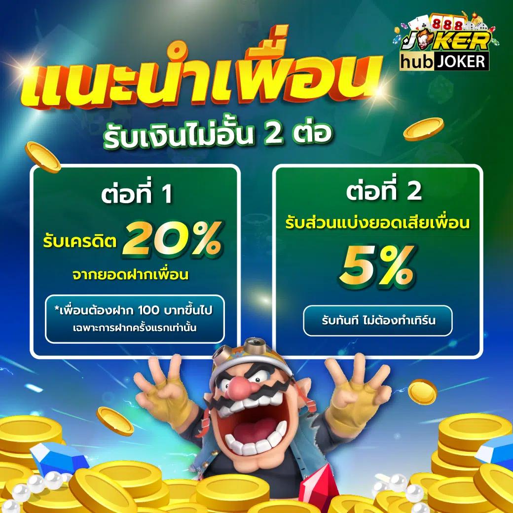 เดิมพันบอลสด ผลบอลสดๆๆๆ อันดับ 1 รวมเกมทำเงินเร็วที่สุด