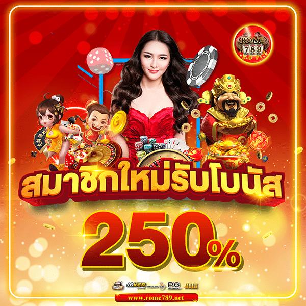 เดิมพันบอลสดคืนนี้ เว็บตรง เล่นง่าย จ่ายจริง 2024