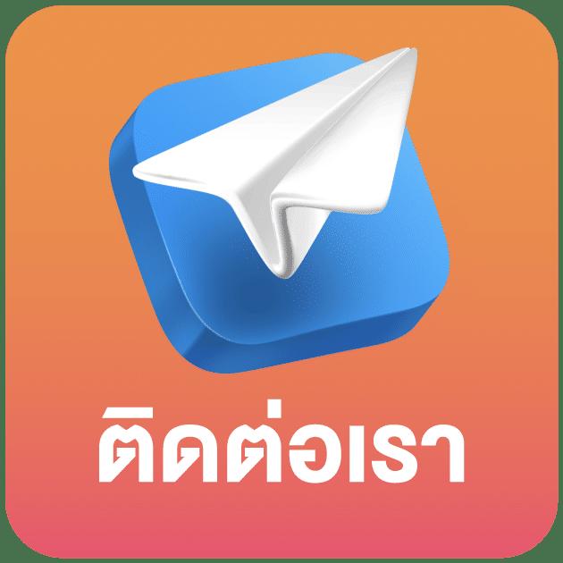เดิมพันบอลสดยอดนิยมที่ ผลบอลสดthvip สมัครรับโบนัสทันที