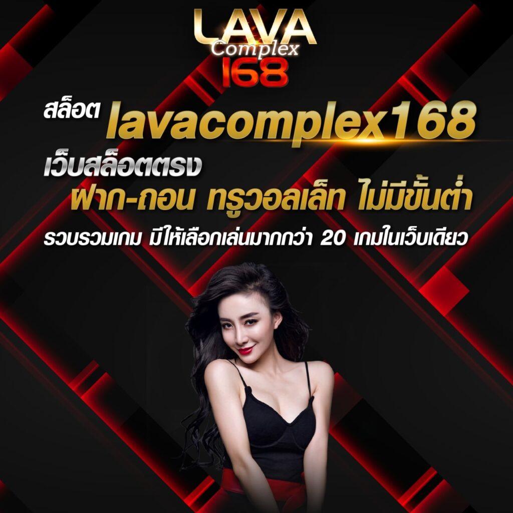 เดิมพันบอลสดวันนี้ สด ครบทุกลีก ครบทุกแมตช์ ที่นี่ที่เดียว