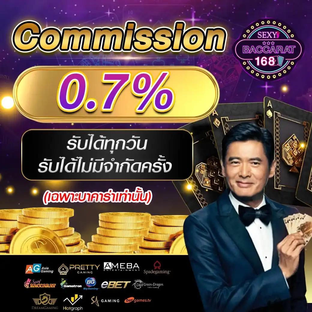 เดิมพันสนุกกับ 2in2 คาสิโน มีโปรโมชั่นและเทคนิคใหม่ล่าสุดในไทย