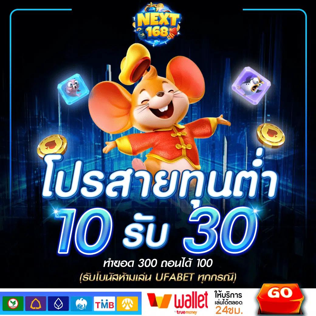 เดิมพันออนไลน์ ผลบอลสดสํารอง5 บริการคุณภาพ ระบบปลอดภัยที่สุด