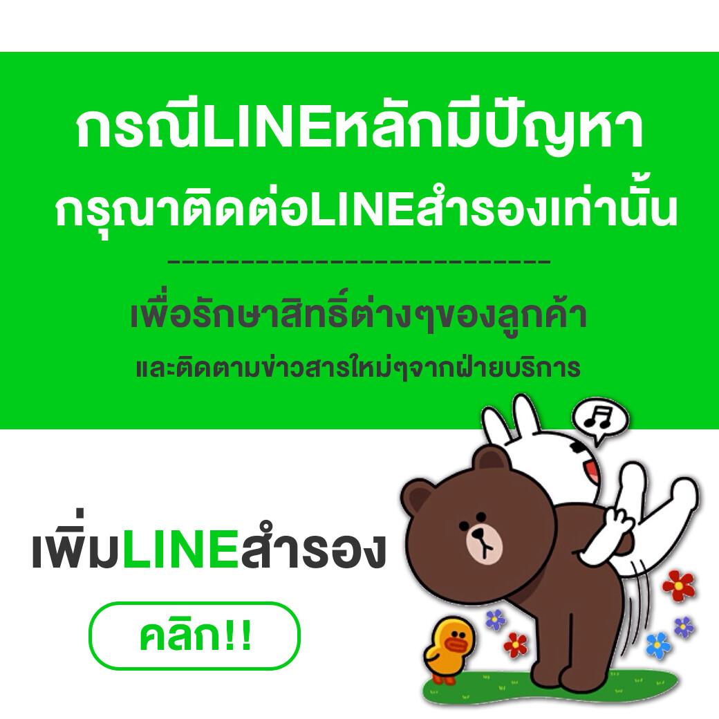 เดิมพันออนไลน์ครบ จบในที่เดียวกับ ตารางบอลวันนี้ทั้งหมด