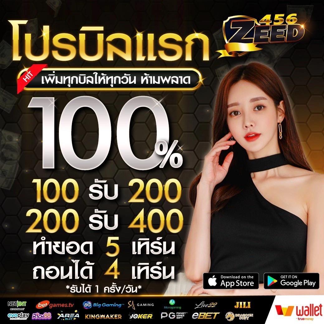 เดิมพันออนไลน์ครบวงจรกับ 365bet คาสิโนมั่นใจ ฝากถอนง่ายทุกเกม