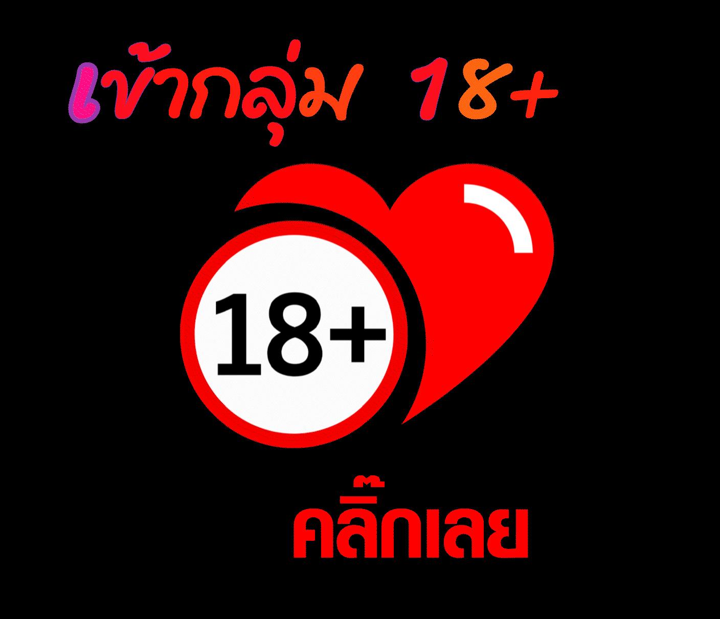 เดิมพันออนไลน์สุดมันส์กับ Betflik New โปรโมชั่นเด็ดมากมาย