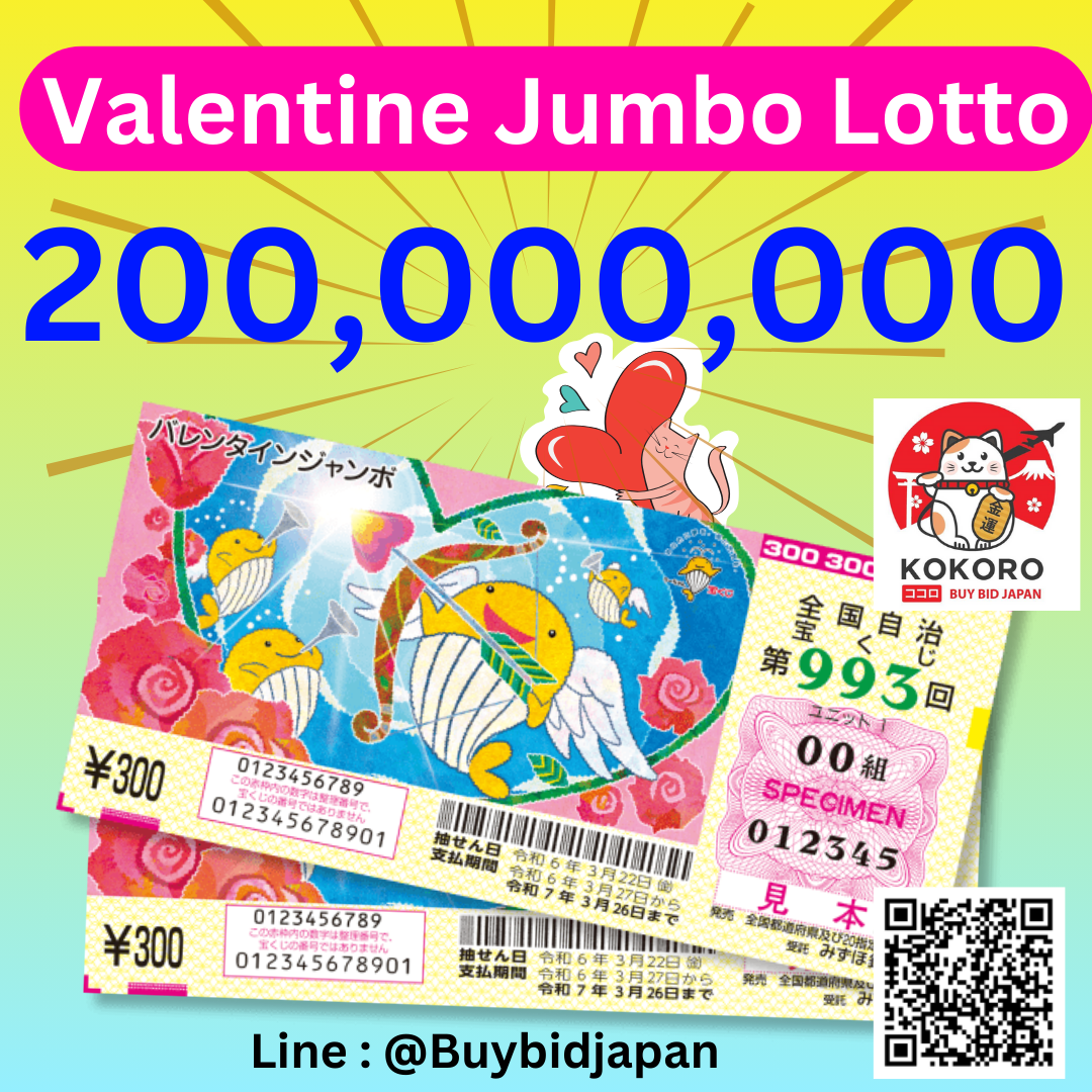 เดิมพันออนไลน์สุดมันส์ที่ LuckyWinauto เล่นง่าย จ่ายจริง โปรโมชั่นดี