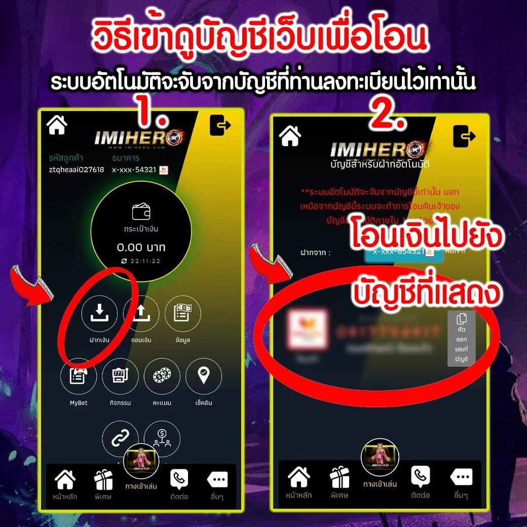 เดิมพันเกมสล็อตออนไลน์ ฟรีทุกเกม พร้อมเทคนิคทำเงินง่ายๆ