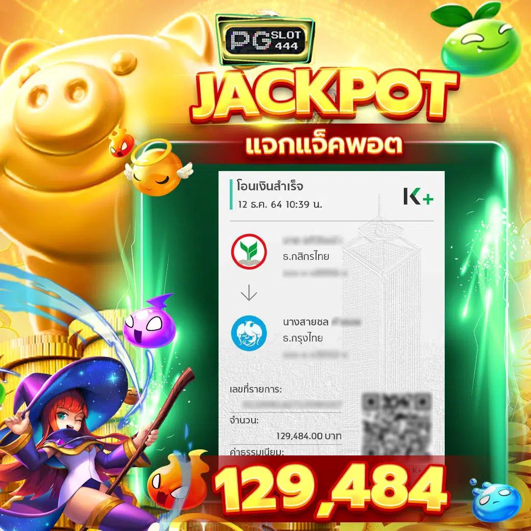เบทฟิก6789 คาสิโนเว็บตรง สมัครง่าย ระบบทันสมัย 2023