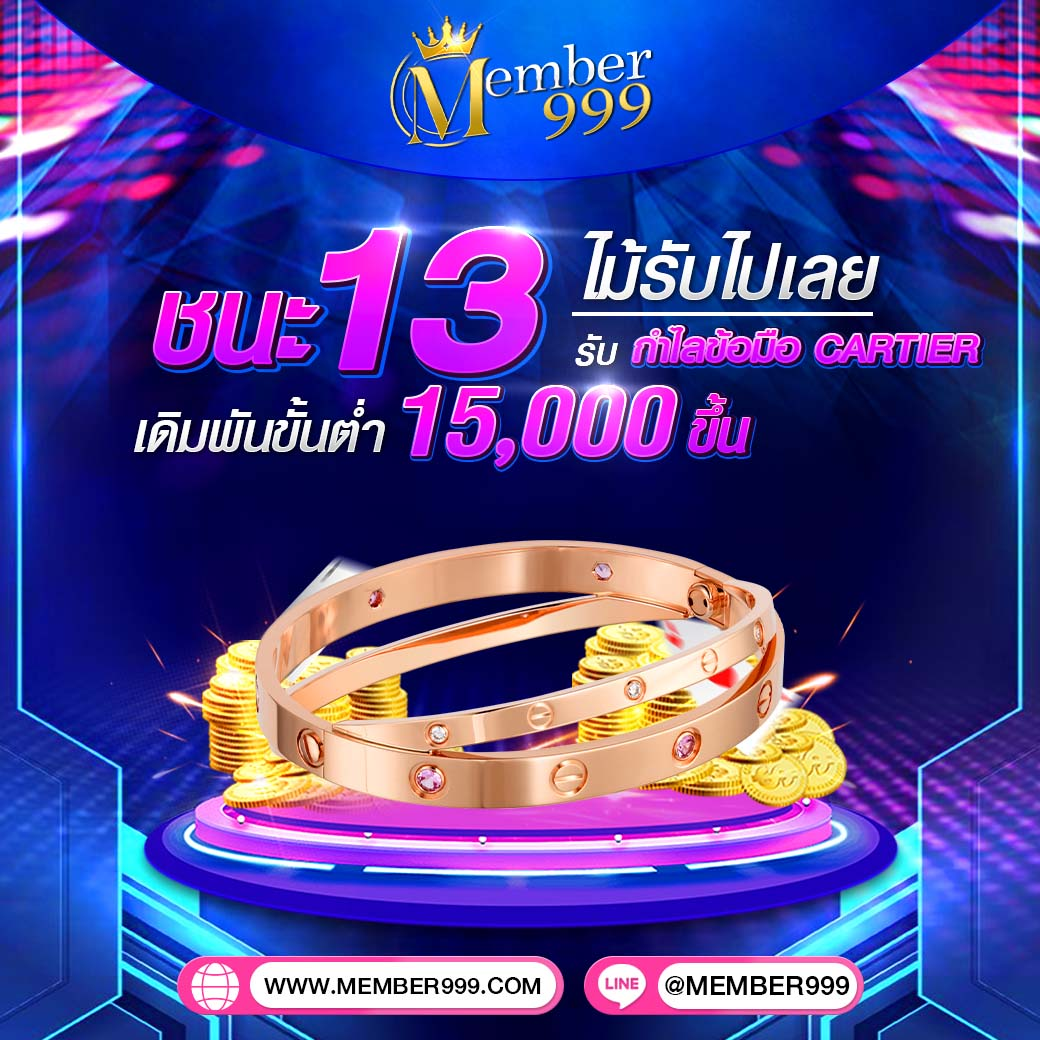 เบทฟิก88 แทงสล็อตออนไลน์ บาคาร่า เว็บตรง สมัครรับโบนัสสุดคุ้ม