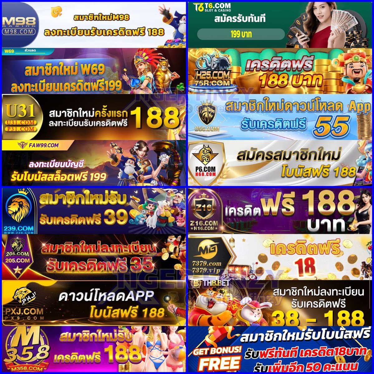 เบทฟิกดีซี พนันออนไลน์ยอดนิยม สมัครวันนี้รับโบนัสสุดคุ้ม