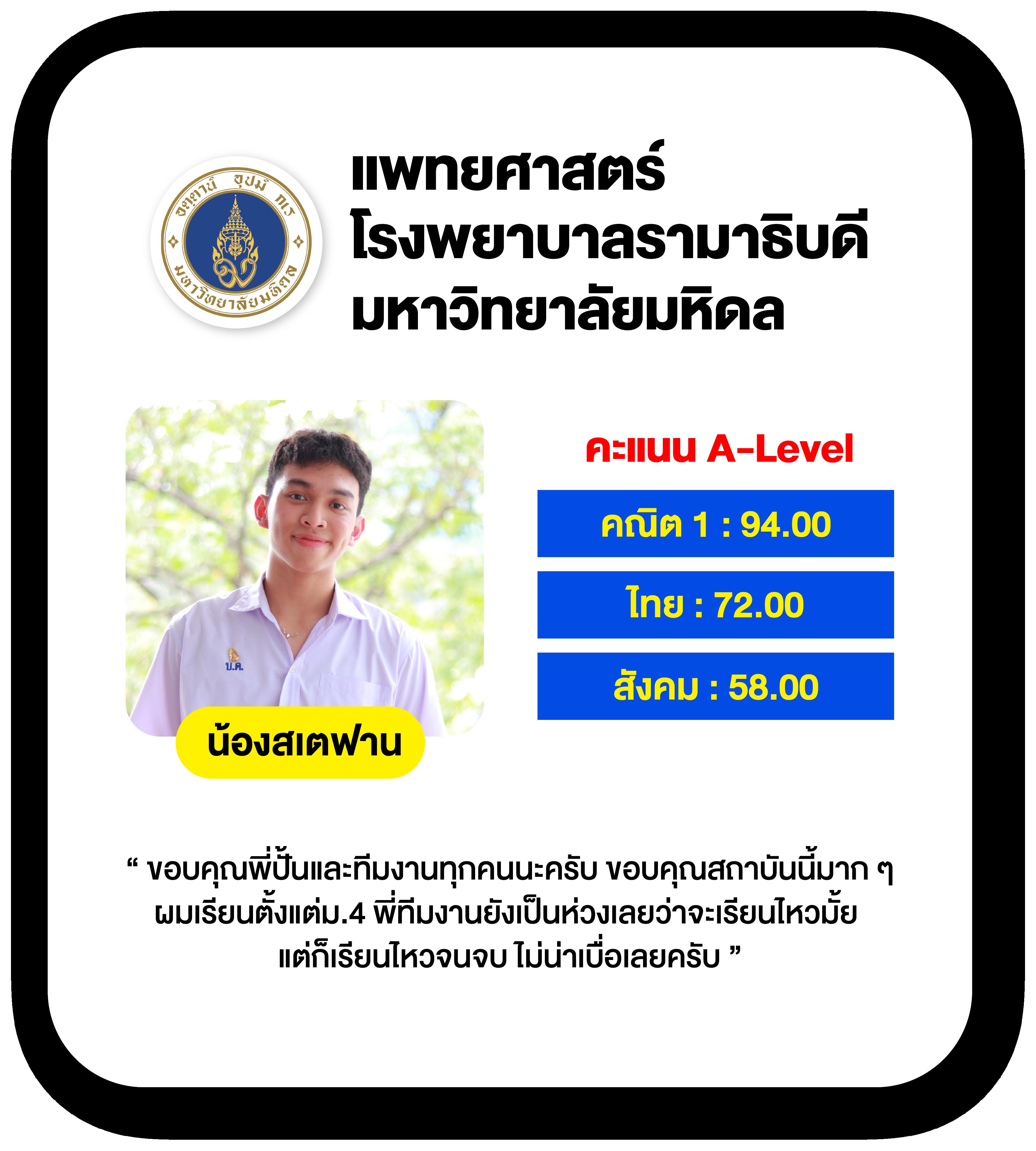 เปิดประสบการณ์ใหม่กับ Slot Nexobet คาสิโนออนไลน์อันดับหนึ่งในไทย