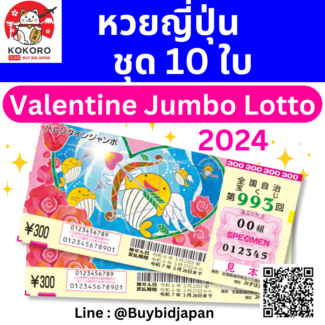 เมกาเม888 เว็บเดิมพันยอดนิยม ครบครันเรื่องสล็อตและเกมฮิต 2024