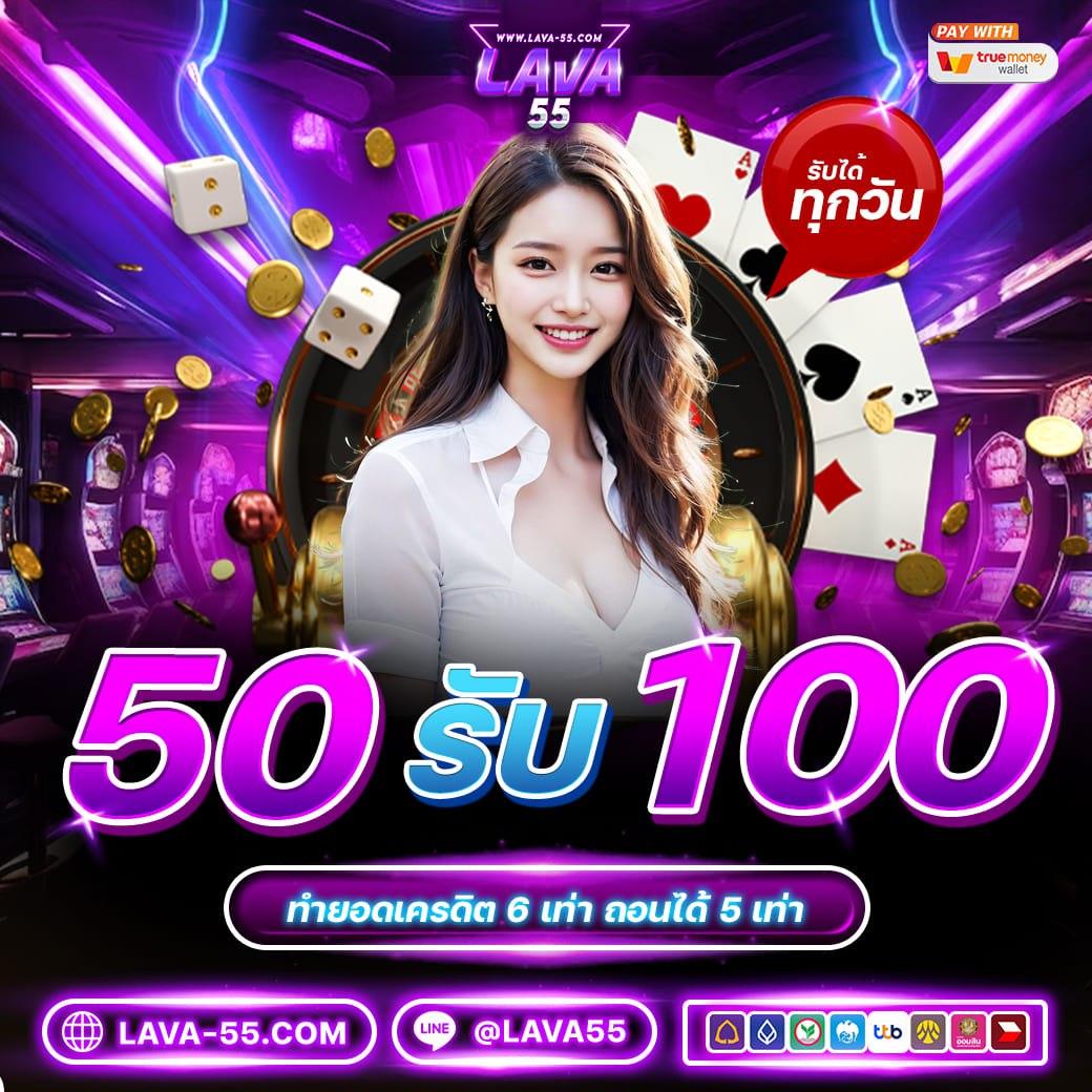 เมเจอร์คาสิโนออนไลน์ ผลบอลสด888 รวมทุกลีกชั้นนำแห่งไทยและต่างประเทศ