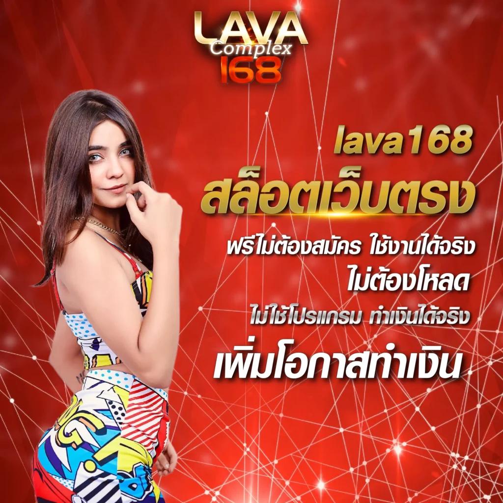 เรตบอล คาสิโนออนไลน์อันดับ1 สมัครง่าย ฝาก-ถอนไว บริการดีที่สุด