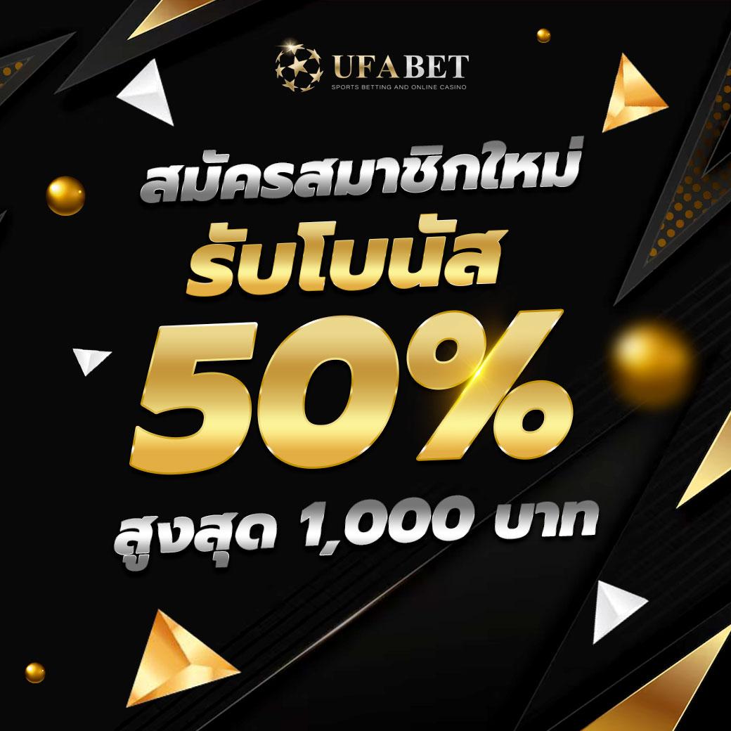 เล่น สล็อต เว็บ ตรง ล่าสุด 2024 ไม่มีขั้นต่ำ มั่นใจในคุณภาพอันดับ 1
