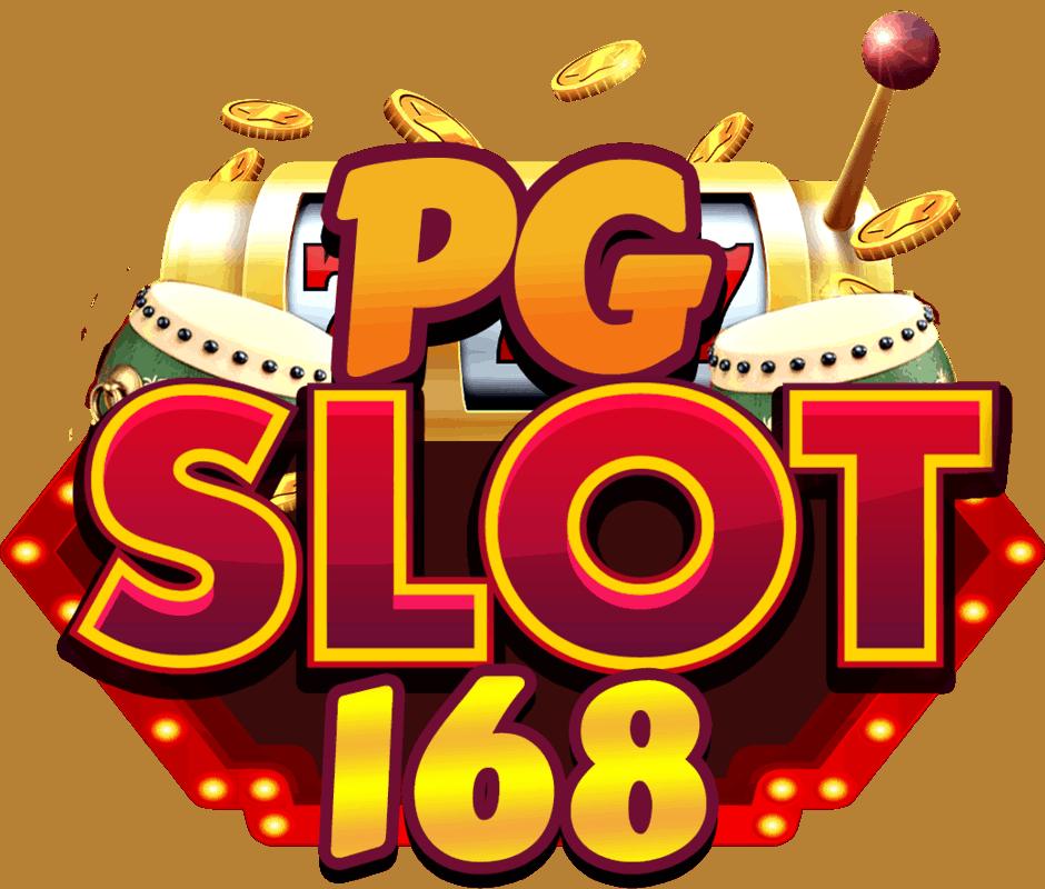 เล่น เกมสล็อตออนไลน์กับ เกม พี จี โบนัสแตกง่ายอันดับ 1
