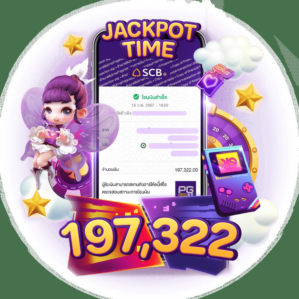 เล่น เกมส์สล็อต แบรนด์อันดับ 1 รวมเกมส์ใหม่ล่าสุด เติมเต็มความสนุกด้วยโปรโมชั่นสุดฮิต