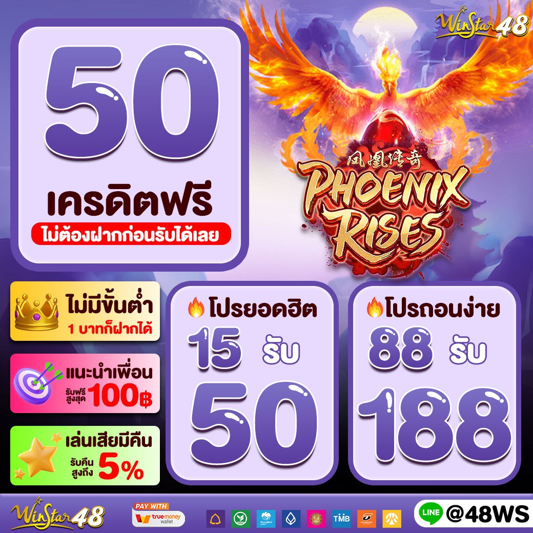 เล่นคาสิโนออนไลน์กับ luckyking168 รับโบนัสแรกเข้าไม่อั้น2024