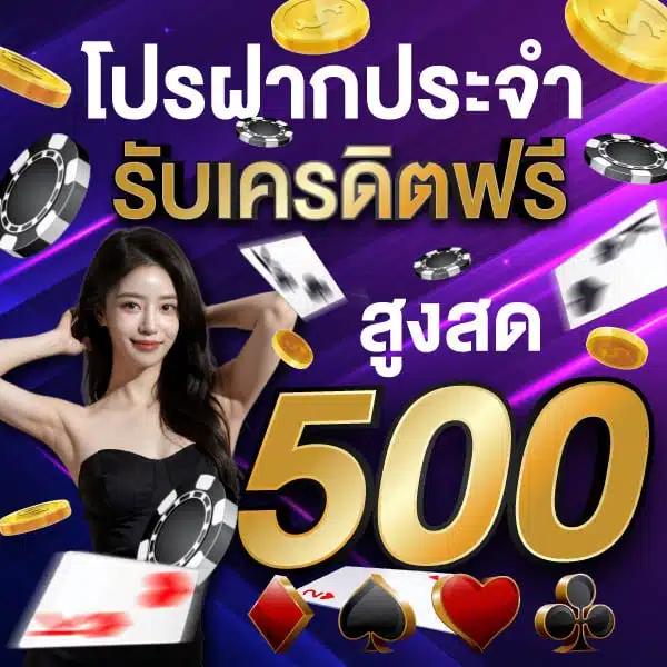 เล่นง่าย จบไวที่ my slot wallet เว็บสล็อตมาแรง 2024