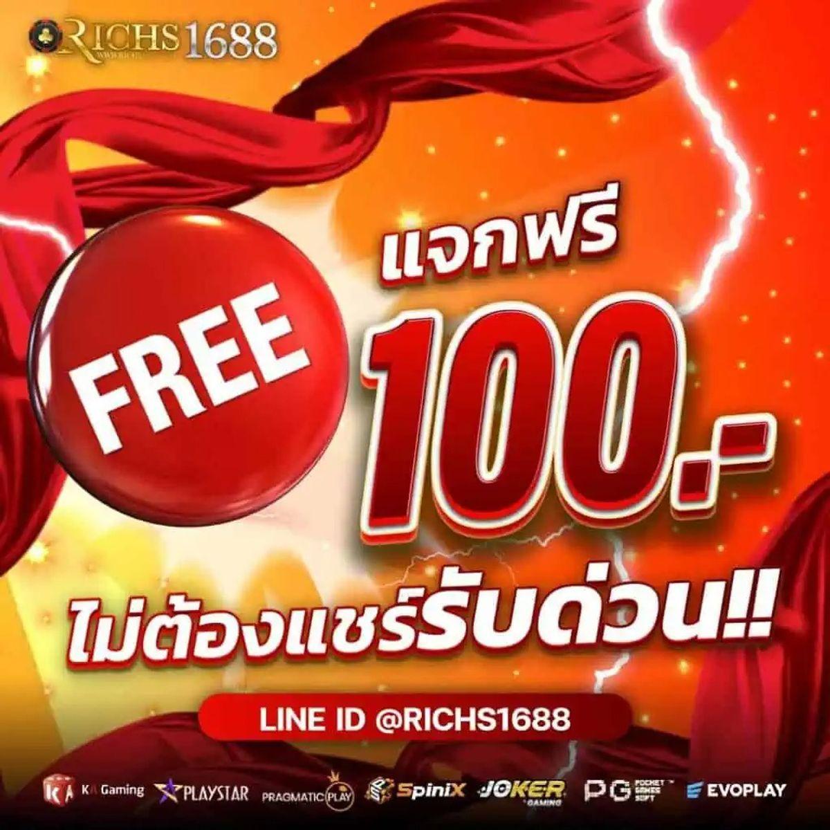 เล่นง่ายกับ PG SLOT ใหม่ล่าสุด ระบบทันสมัย แจ็คพอตแตกบ่อย2024
