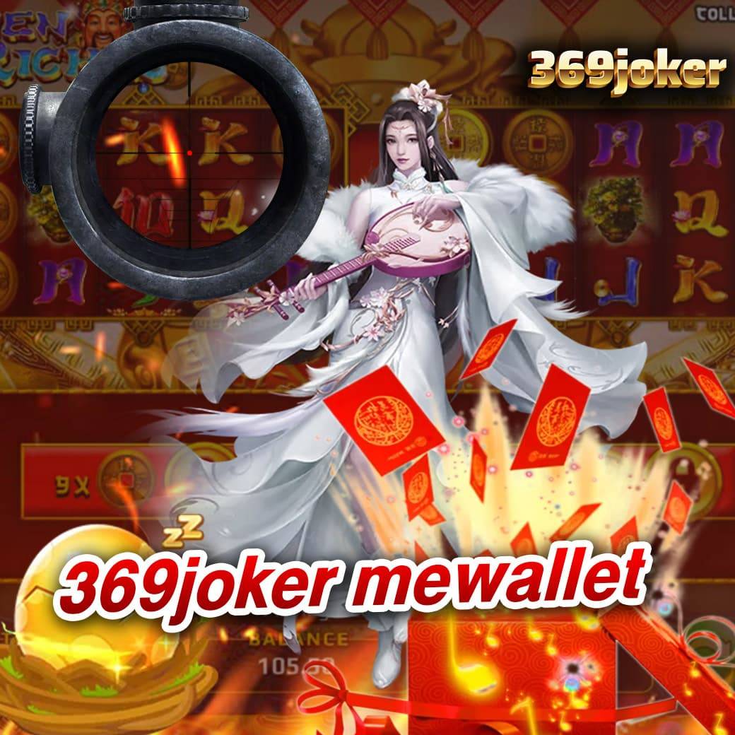 เล่นง่ายเกมออนไลน์ 789 รวมสุดยอดความสนุกแห่งการเดิมพันครบจบในเว็บเดียว