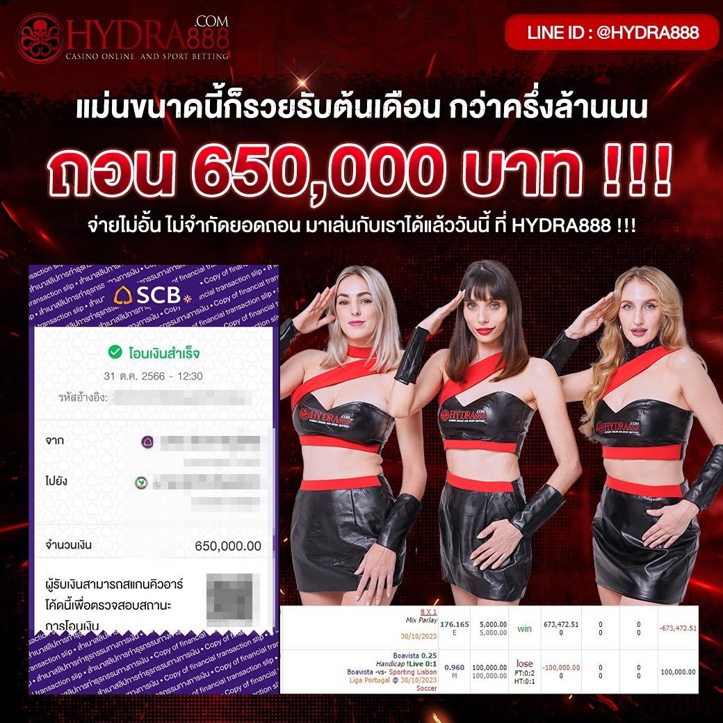 เล่นบบอลสดครบทุกแมตช์ เดิมพันง่าย ราคาดี พร้อมโปรโมชั่นสุดคุ้ม