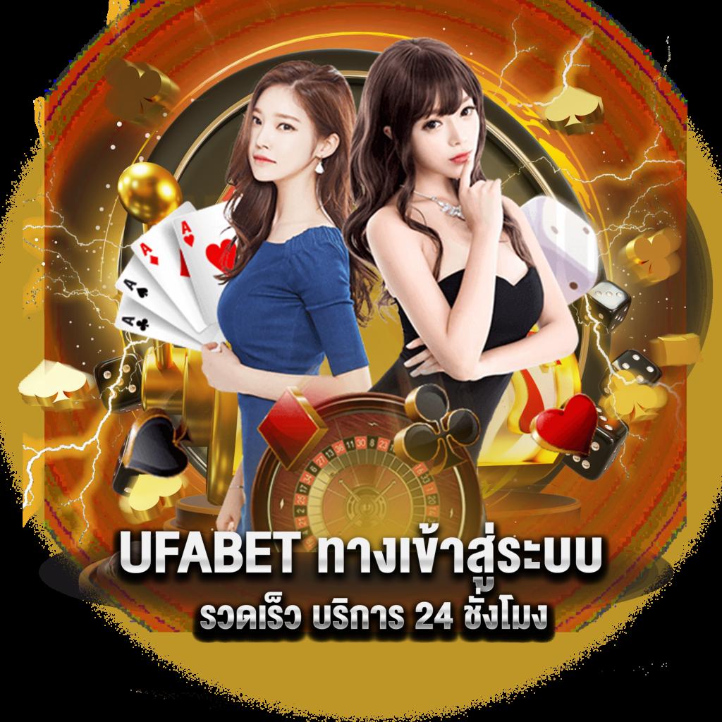 เล่นสดอันดับหนึ่งกับ livescoreคาสิโนออนไลน์ มาตรฐานระดับโลกในไทย