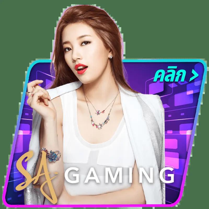 เล่นสล็อต PG รองรับ วอ เลท พร้อมโบนัสสุดคุ้ม ไม่พลาดความสนุกเต็มอิ่ม