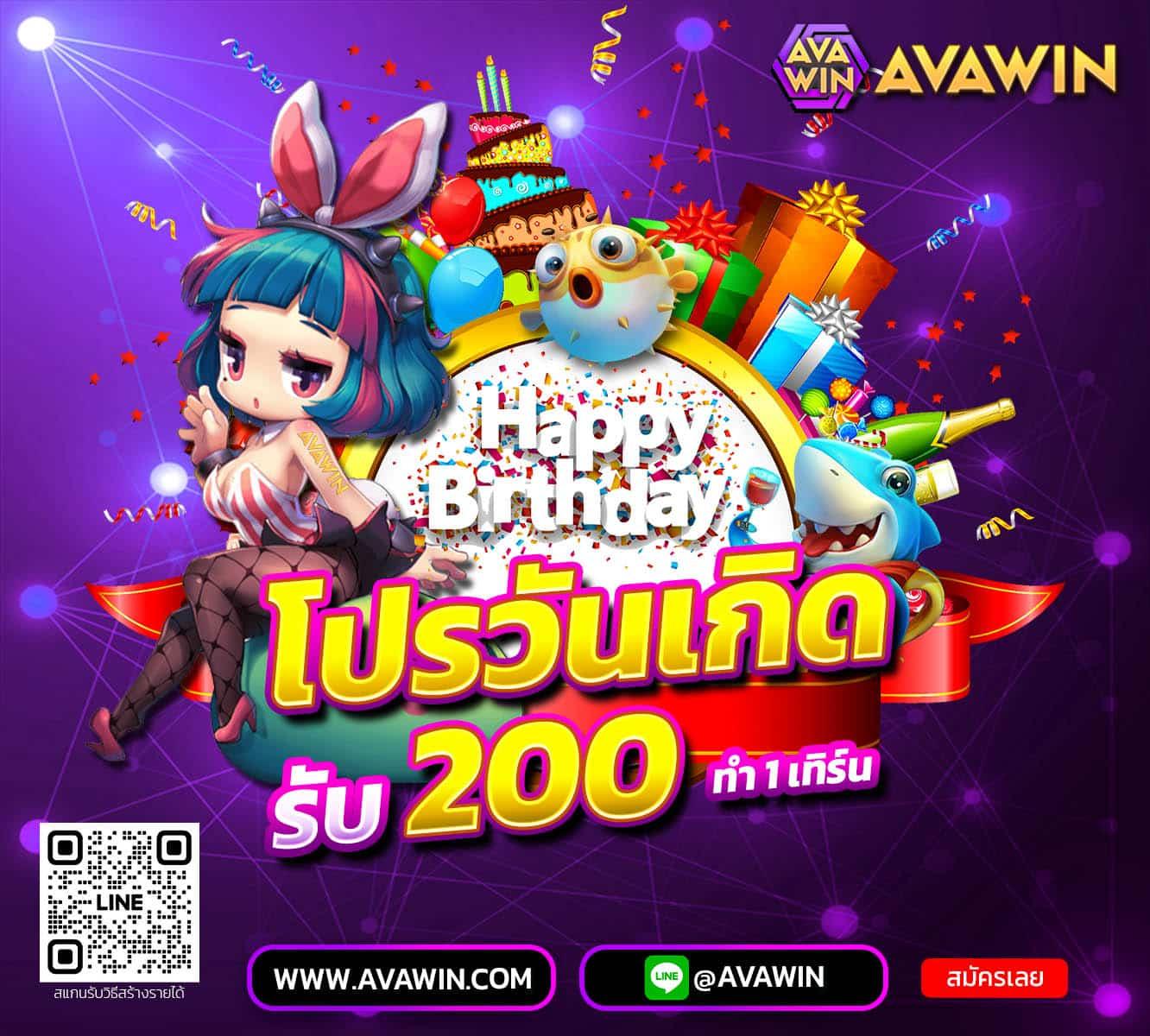 เล่นสล็อต PG แจ็คพอตแตกง่าย อัพเดทใหม่ล่าสุด 2024