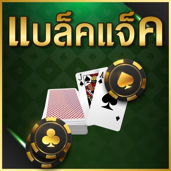 เล่นสล็อตออนไลน์สุดมันส์ที่ Super PG1688 พร้อมโปรโมชั่นครบครัน