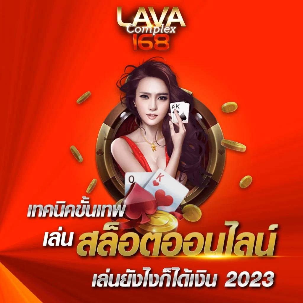 เล่นเกมสล็อตเว็บตรง 789 สล็อต PG รวมเกมฮิตสำหรับทุกสายลงทุน