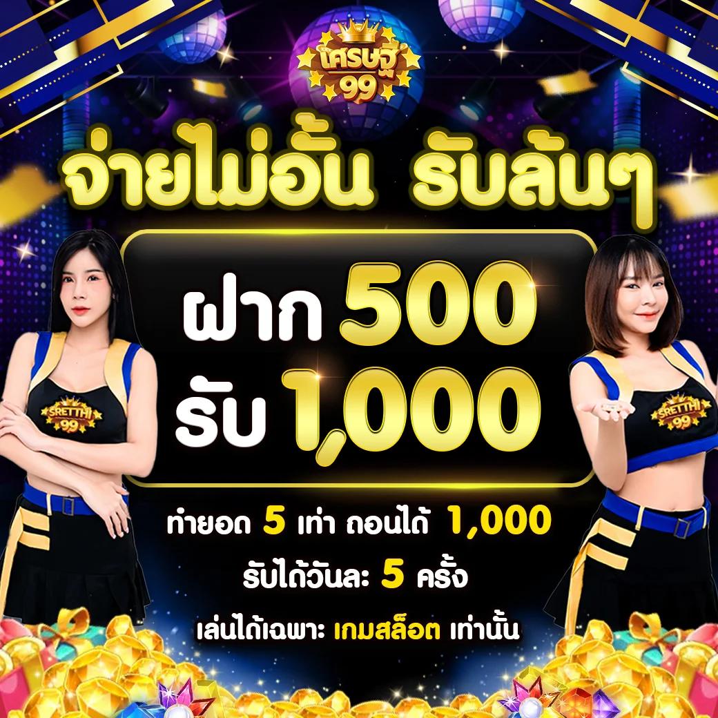 เว็บ168สล็อต ศูนย์รวมเกมสล็อตยอดนิยม เล่นง่าย ได้เงินจริง พร้อมโปรสุดคุ้ม