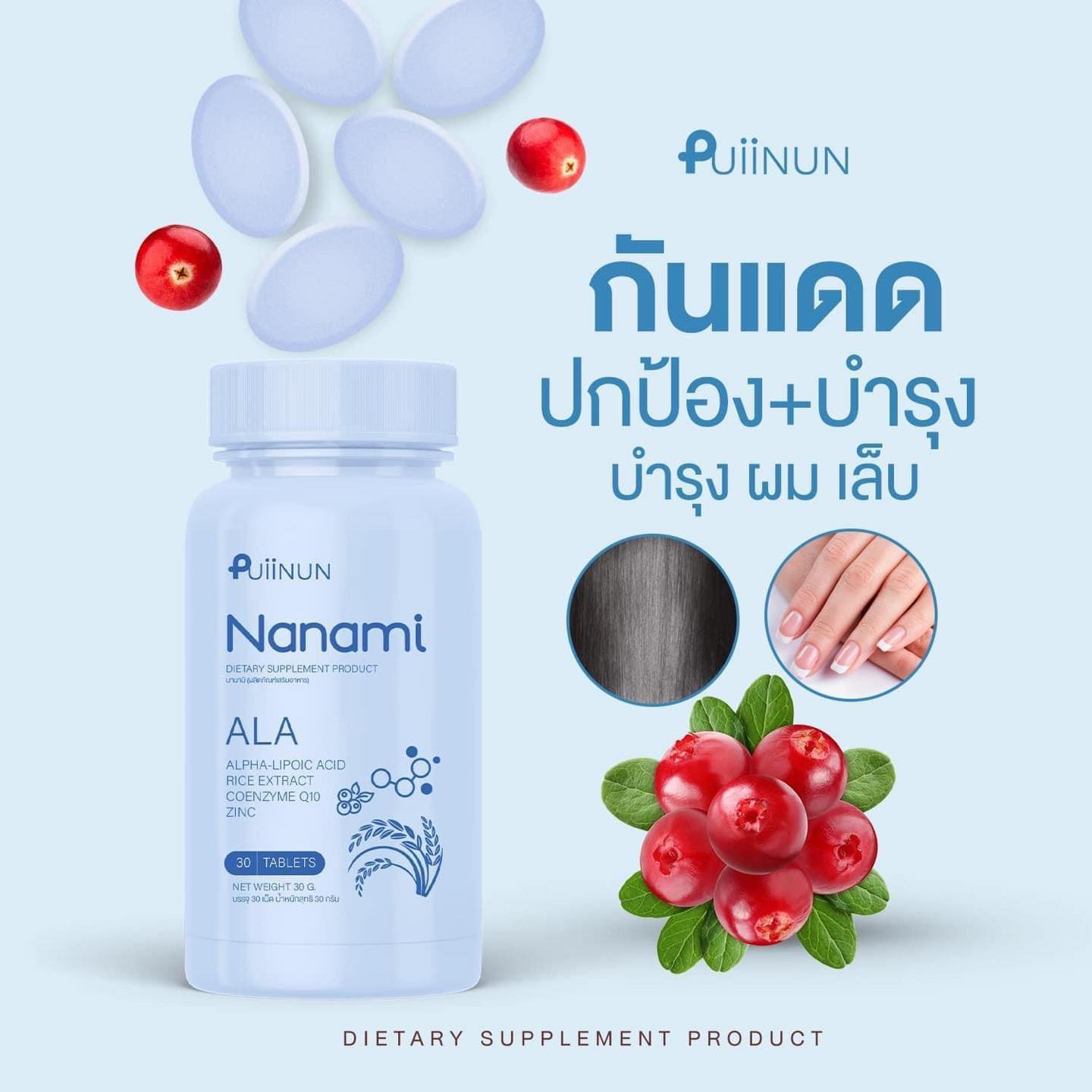 เว็บ777สล็อต คาสิโนอันดับหนึ่ง รวมเกมสล็อตใหม่ล่าสุด ฟรีโบนัสรับได้เลย