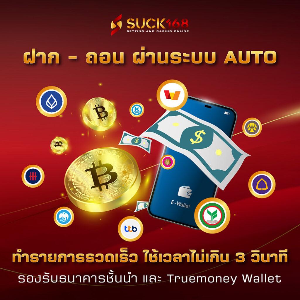 เว็บ888สล็อต รวมเกมสล็อตค่ายดัง เล่นง่าย จ่ายจริง ไม่ผ่านเอเย่นต์